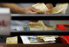 Photo of Remittance growth hits 9-month low