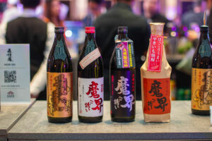 Photo of For saké’s sake